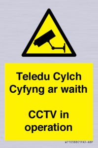 WT10588: Teledu Cylch Cyfyng ar waith CCTV in operation