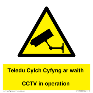 WT10588: Teledu Cylch Cyfyng ar waith CCTV in operation