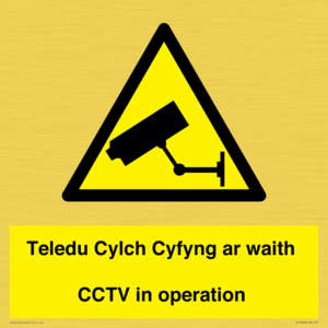 WT10588: Teledu Cylch Cyfyng ar waith CCTV in operation