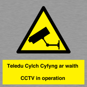 WT10588: Teledu Cylch Cyfyng ar waith CCTV in operation