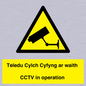 WT10588: Teledu Cylch Cyfyng ar waith CCTV in operation