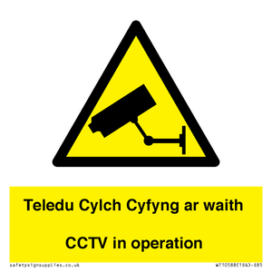 WT10588: Teledu Cylch Cyfyng ar waith CCTV in operation
