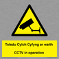 WT10588: Teledu Cylch Cyfyng ar waith CCTV in operation