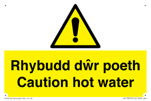 WT13074: Rhybudd dwr poeth
