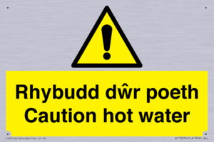 WT13074: Rhybudd dwr poeth