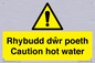 WT13074: Rhybudd dwr poeth