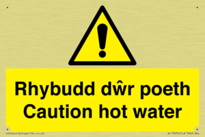 WT13074: Rhybudd dwr poeth