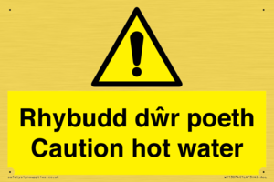 WT13074: Rhybudd dwr poeth