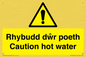 WT13074: Rhybudd dwr poeth