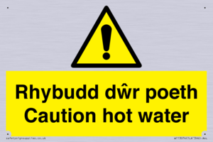 WT13074: Rhybudd dwr poeth