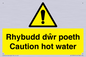 WT13074: Rhybudd dwr poeth