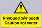 WT13074: Rhybudd dwr poeth