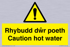 WT13074: Rhybudd dwr poeth