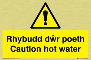 WT13074: Rhybudd dwr poeth
