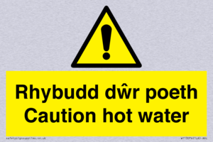 WT13074: Rhybudd dwr poeth