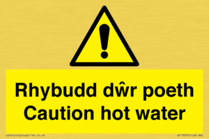 WT13074: Rhybudd dwr poeth