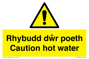 WT13074: Rhybudd dwr poeth