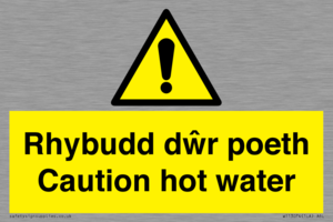 WT13074: Rhybudd dwr poeth