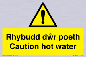 WT13074: Rhybudd dwr poeth