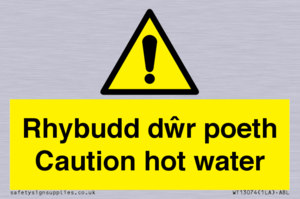 WT13074: Rhybudd dwr poeth