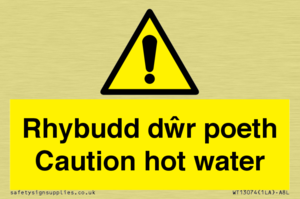 WT13074: Rhybudd dwr poeth