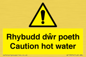 WT13074: Rhybudd dwr poeth