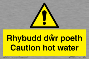 WT13074: Rhybudd dwr poeth