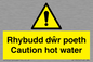 WT13074: Rhybudd dwr poeth