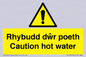 WT13074: Rhybudd dwr poeth