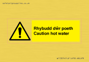 WT13074: Rhybudd dwr poeth