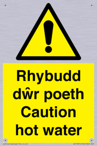 WT13074: Rhybudd dwr poeth