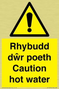 WT13074: Rhybudd dwr poeth