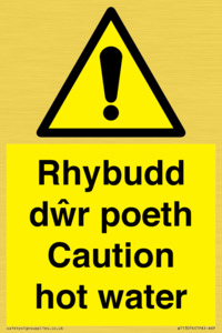 WT13074: Rhybudd dwr poeth