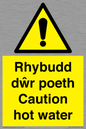 WT13074: Rhybudd dwr poeth
