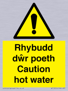 WT13074: Rhybudd dwr poeth