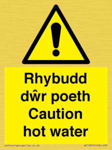 WT13074: Rhybudd dwr poeth