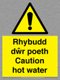 WT13074: Rhybudd dwr poeth