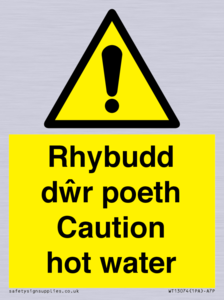 WT13074: Rhybudd dwr poeth
