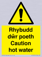 WT13074: Rhybudd dwr poeth