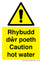 WT13074: Rhybudd dwr poeth