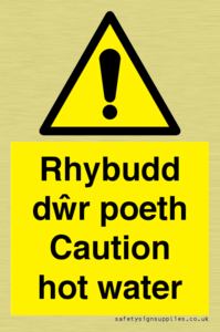 WT13074: Rhybudd dwr poeth