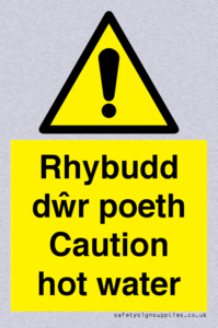 WT13074: Rhybudd dwr poeth