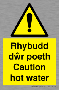 WT13074: Rhybudd dwr poeth