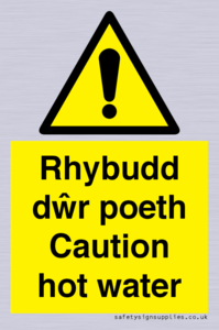 WT13074: Rhybudd dwr poeth