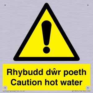 WT13074: Rhybudd dwr poeth
