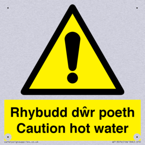WT13074: Rhybudd dwr poeth