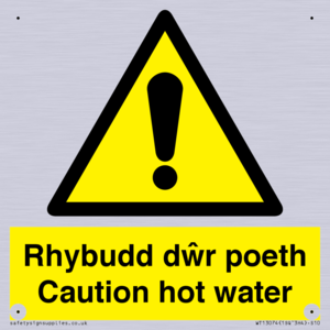 WT13074: Rhybudd dwr poeth