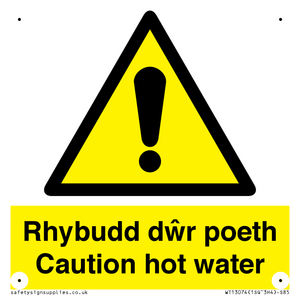 WT13074: Rhybudd dwr poeth