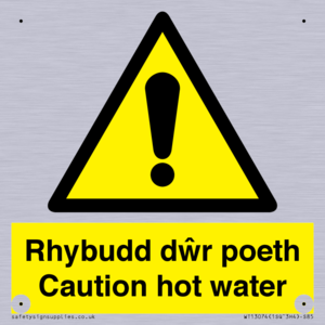 WT13074: Rhybudd dwr poeth