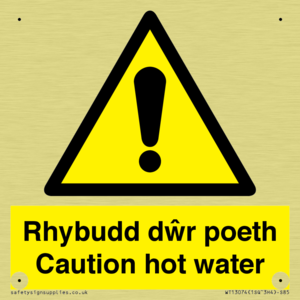 WT13074: Rhybudd dwr poeth